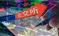 什么情况？北交所投资者接近700万，打新人数才20万？