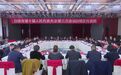 杨建武参加白银区代表团审议　“话”了这些重点