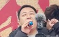 于正回应新戏开机仪式现场放狠话：普通话不好 纯属口误
