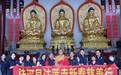汕尾陆河法莲寺腊八节前夕慰问敬老院，把关怀与温暖送到老人的心里