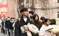 考研报名人数连涨8年后下降36万　卷学历不香了？