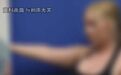 【#中国籍女子在韩国抽脂手术后死亡#】韩媒：一中国籍女子在韩接受抽脂