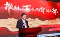 700天销售超160亿，茅台1935凭什么？