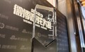 《以闪亮之名》荣获2023微博游戏大赏年度卓越新游