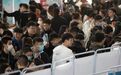 全国高校毕业生创新高，这个经济大省为何降了