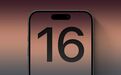 消息称苹果iPhone 16系列新增拍照按钮：机械设计，可调整焦距