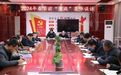 商丘商贸学校党委召开2024年春节前廉政集体谈话会议