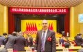 两会声音| 海南省政协委员羊学裘：建议海南逐步适当开放菲佣的引进