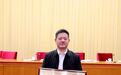 获评全国示范！全市唯一！
