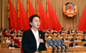 民革黑龙江省委副主委张莉在黑龙江省政协十三届二次会议作大会发言