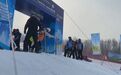 （吉地过年 吉祥如意）吉林国际高山单板滑雪总决赛闭幕