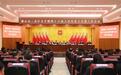 一图读懂 | 2024年三水区乐平镇政府工作报告