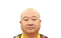 广西佛教协会第六届会长：湛空法师
