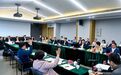 省七届人大三次会议文昌代表团召开代表团会议 推选龙卫东为团长 刘冲 杨应龙为副团长