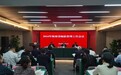 海南2023年快递业务量完成2.14亿件