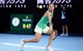 超800万元！郑钦文澳网之旅赚爆了