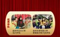 全省“少先队”最高荣誉！云龙这些师生和集体获奖