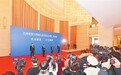 江西省十四届人大二次会议首场“代表通道”“厅长通道”开启
