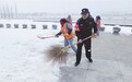 江西各地各部门全力做好低温雨雪冰冻天气防范应对工作
