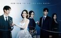 “不漂亮但迷人”的韩国女人，是最适合普通人的穿搭模板？