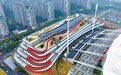 全市首个立体式公共充电站投运
