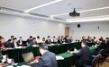 昌江代表团集中审议省政府工作报告