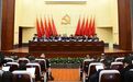 经济增长预期目标5%！2024年，凤岗这么干！