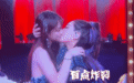 知名艺人当众和女儿“热吻”长达20秒：没有边界感的父母，有多可怕？