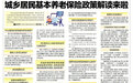 李渡烟花何以惊艳世界？归功于三大“制胜密码”