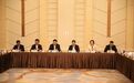 青岛市政协十四届三次会议举行专题讨论会