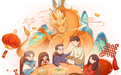 年年年年年年！皖美年夜FUN！