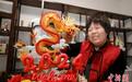 河北枣强：非遗面塑传承人巧手捏“龙”迎新春