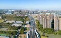 杭州丽水北路通车 这条新动脉串起多个地标