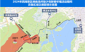 杭州发布春节西湖景区交通管理服务措施