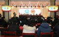 同心同向启新程 聚力聚智创未来——肥东三中成功召开六届三次教代会