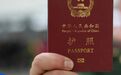 中国同23国全面互免签证！宁波人出境游更方便了