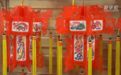 河北藁城：传统宫灯焕发新活力
