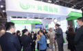 澳门贝塔国际参加高品会，并携贝塔酸召开新品发布会