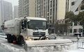 江苏淮安：以“雪”为令，为广大群众的生产生活安全保驾护航
