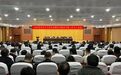 如皋市委书记何益军：确保全年安全生产工作开好头、起好步