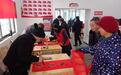 安徽东至东流镇：温馨祝福迎新春