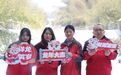 “龙”贺新春丨西九华山景区向全国人民送上新春祝福