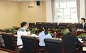 珠海深化与葡萄牙布朗库堡市友好合作