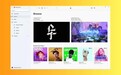 iTunes寿终正寝 苹果推Win版App管理设备内容