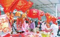 赣州：保障春节市场供应（图）