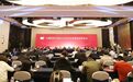 杨建平：做好企业发展的“最佳合伙人”，给予企业“最高礼遇”