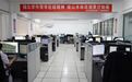 黑龙江：探寻黑土地上测绘地理信息转型升级新路径