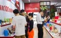 好物节展销中心成海南新春嗨购网红打卡点