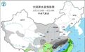 甘肃多条高速因降雪管制　兰州客运班线全部停运