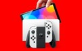 任天堂财报出炉：Switch全球销量超1.31亿台